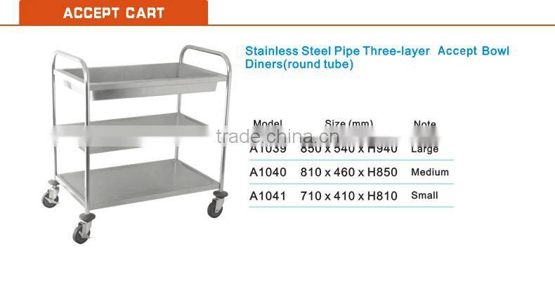 Stainless Steel Three-layers Dining Cart
