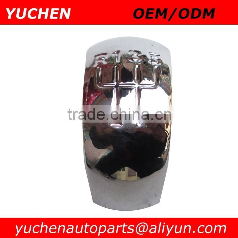 YUCHEN Car Shift Gear Knob Black/ Silver Cover Caps For Skoda Octavia II A5 MK2 2004-2010 Car Spare Parts