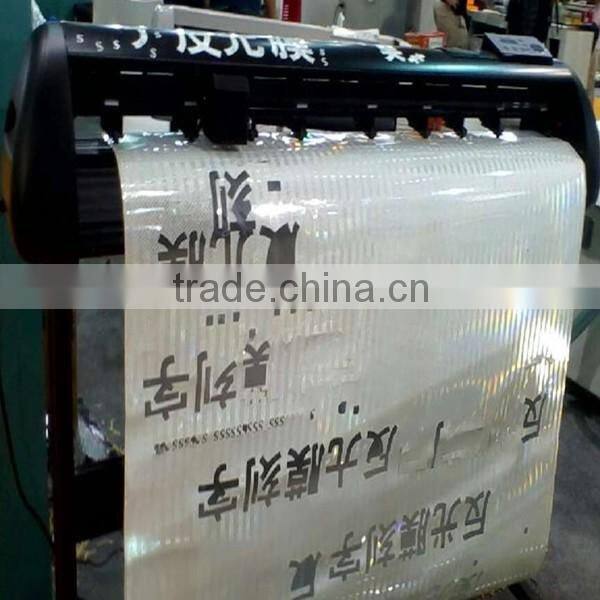 BS 1250mm reflective film cutting plotter reflective sign machine