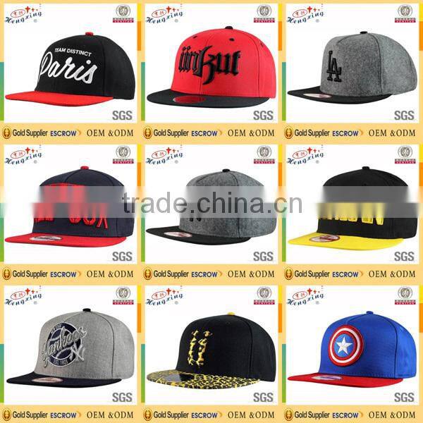 Blank Cotton Embroidery 5-Panel Flat Brim Ladies Leisure Hats