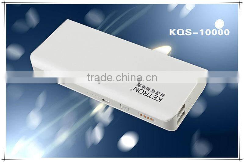 High Capacity mobile charger universal portable 12 volt power bank