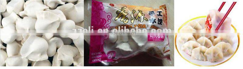 Small food samosa dumpling broad bean, peanutpacking machine