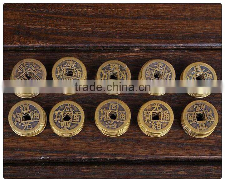 6 of I ching Coins
