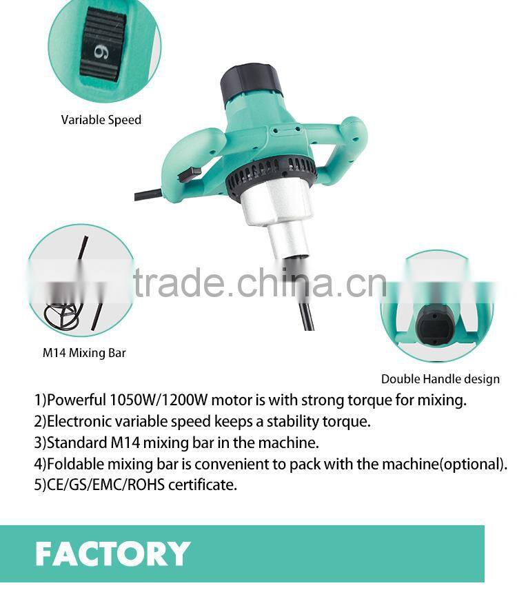 1050W Powerful Industrial Dough Mixer /Industrial Paint Mixer with CE GS EMC Rohs Approval