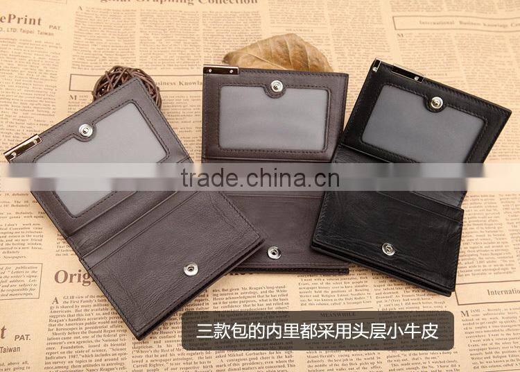 alibaba express wholesale business card holder/parking ticket holder