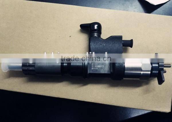 China High accuracy /factory price bosch common rail injector 0445120106 for DONGFENG RENAULT 11.0L 422KW