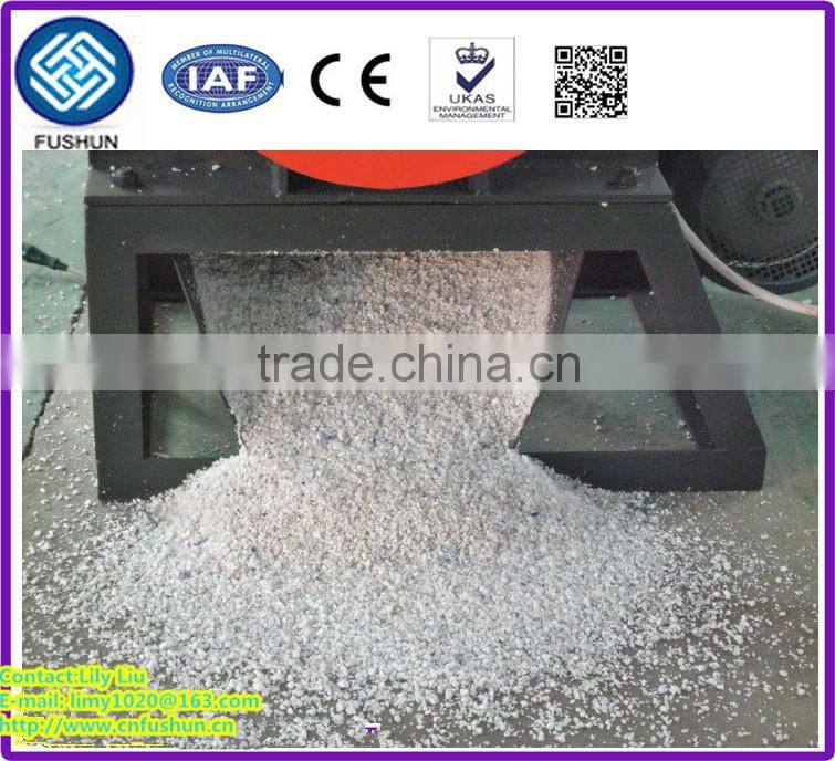 plastic crushing plant