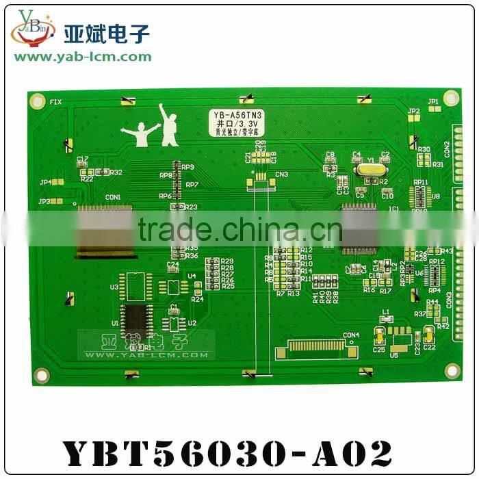 HOT high quality 5.6 inch micro tft liquid crystal display module