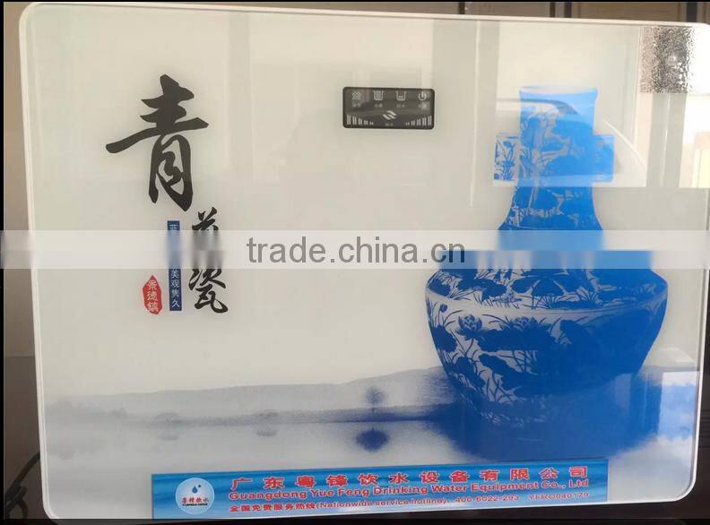 Home pure drinking water filter