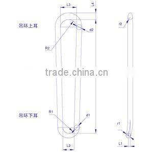 api drilling rig components SH Perfection links