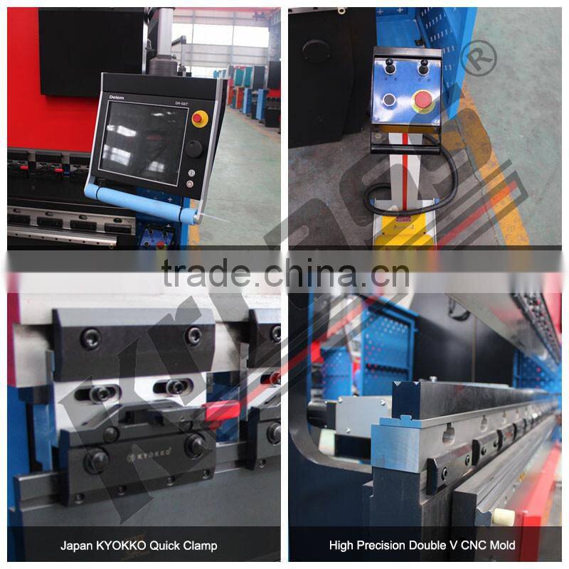 WC67K 2200mm hydraulic plate bending machine
