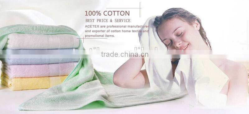 100% NEW design soft cotton terry woven jacquard sweat towel custom jacquard sweat bath towel