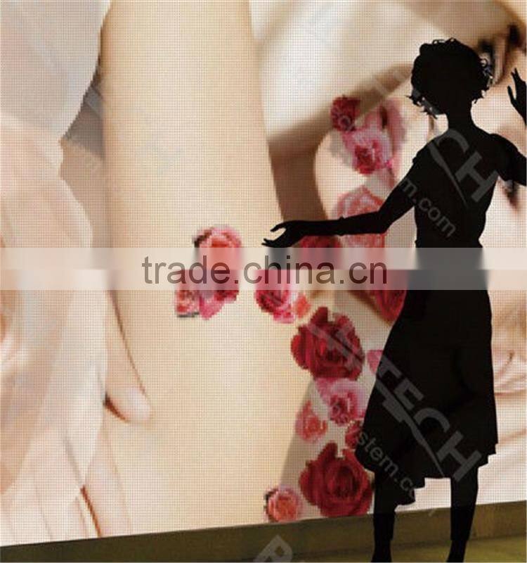 Richtech interactive projection floor dance for kids, amusement, shopping mall