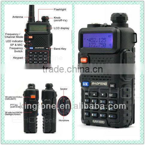 baofeng pofung UV5RC dual band two way radio interphone