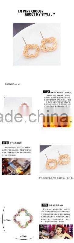 8949 friendship flower top earrings fashionable stud earring