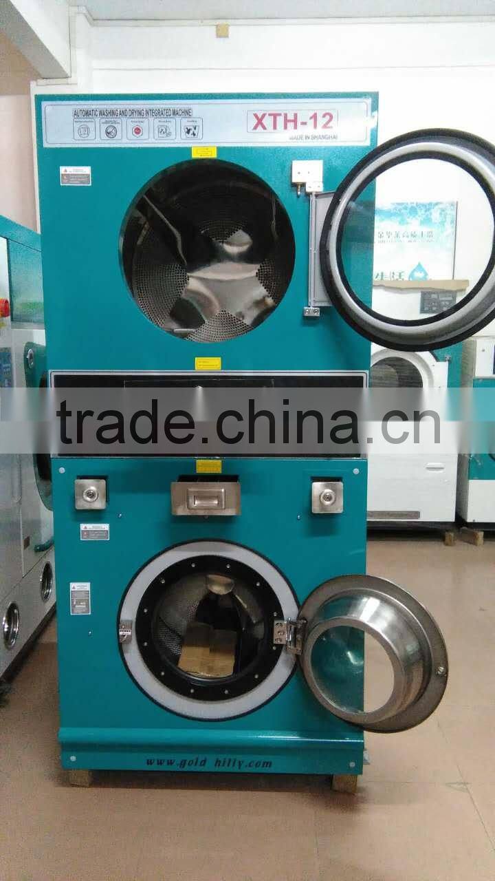 washer extractor dryer in one machine for laundry,coin acceptor for washing machine