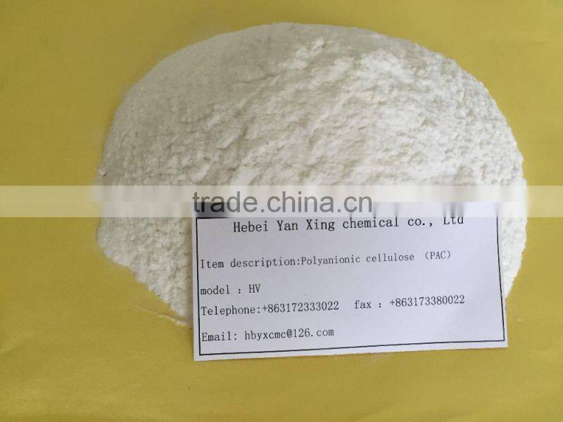poly pac r Polyanionic Cellulose drilling fluid mud