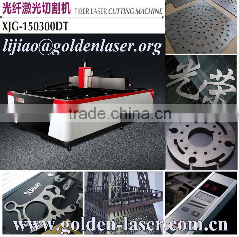 Coherent 1000W Fiber CNC Laser Cutter Stainless Sheet Metal