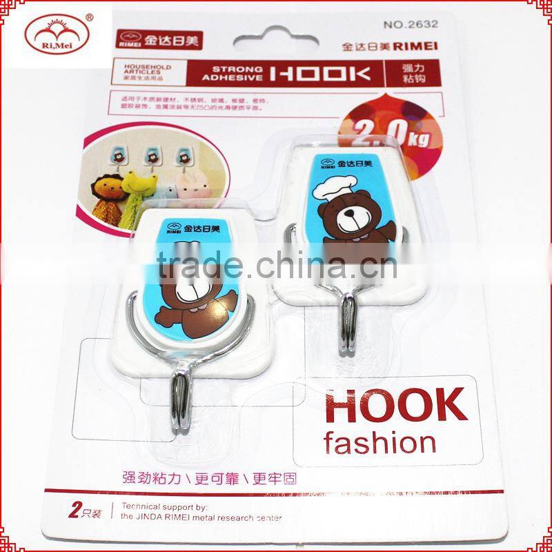 Rimei cute magic moveable sticker hanger adhesive hook