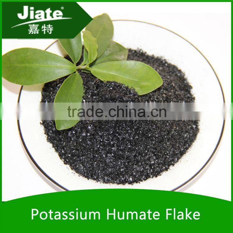Hot selling potassium humate flake appearance
