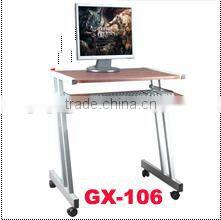 GX-106 cheap computer table with wheels