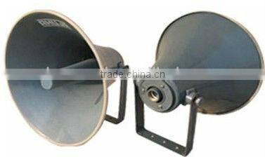WF Series Firm Outdoor Heavy Duty Aluminum Horn