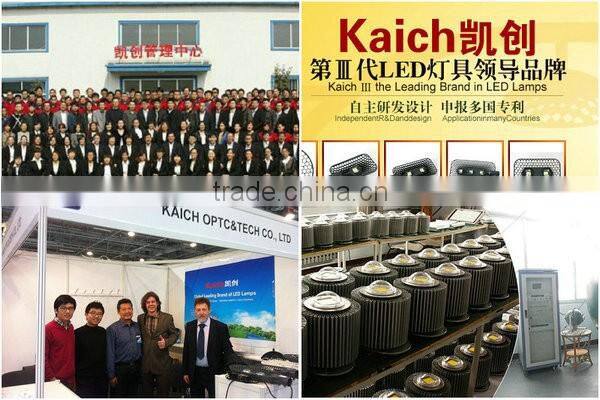 All In One Solar Street Light 10W 20W 30W