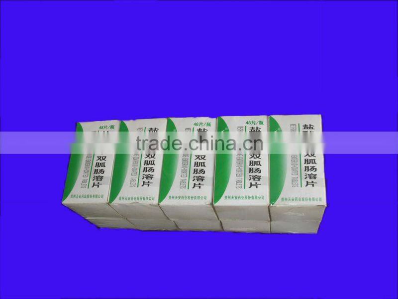 FFT type automatic cellophane wrapping horizontal packaging machine