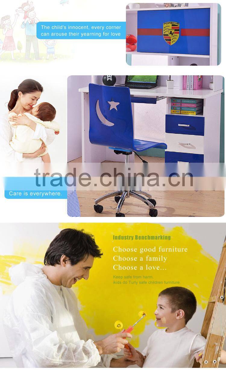 children school furniture kids bedroom furniture set 8108