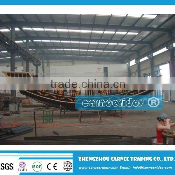 Hot sale high quality pirate ship ride