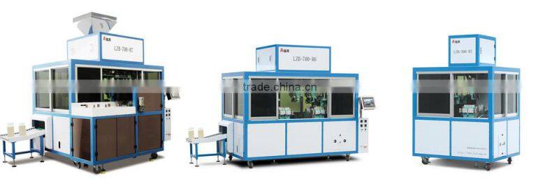 DCS-50CW-L5 20-50KG rice bran packing machine