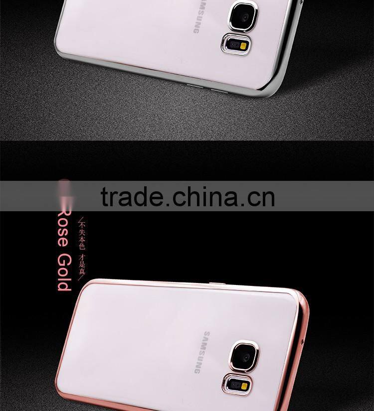 LZB New Arrival Luxury soft laser tpu case for samsung galaxy s7