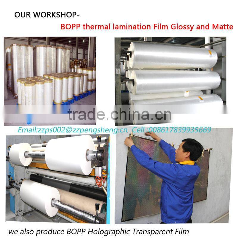 Glossy and Matte 30mic/35mic BOPP thermal lamination film For digital Printing