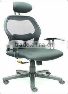 Malaysia Various Style of Commercial and Office Chairs