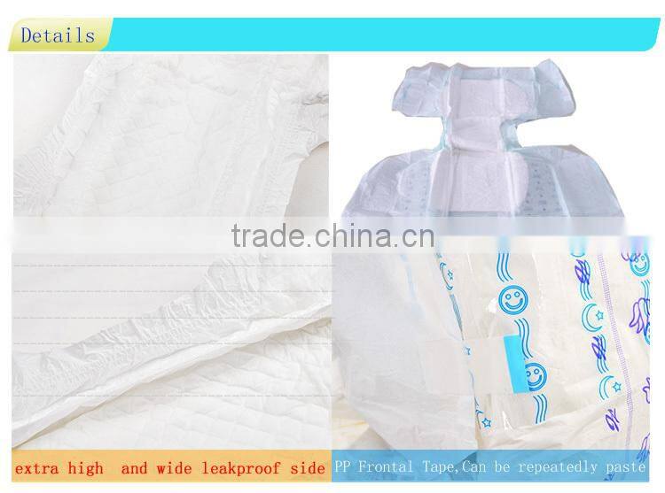 Mass production adult cloth diaper