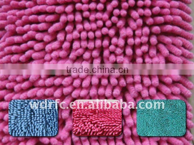 Chenille Fabric