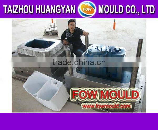 Plastic rotor mould for Washing machine manufacturer