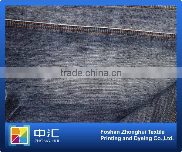 B20 10oz 52%cotton 48%polyester Denim Fabric