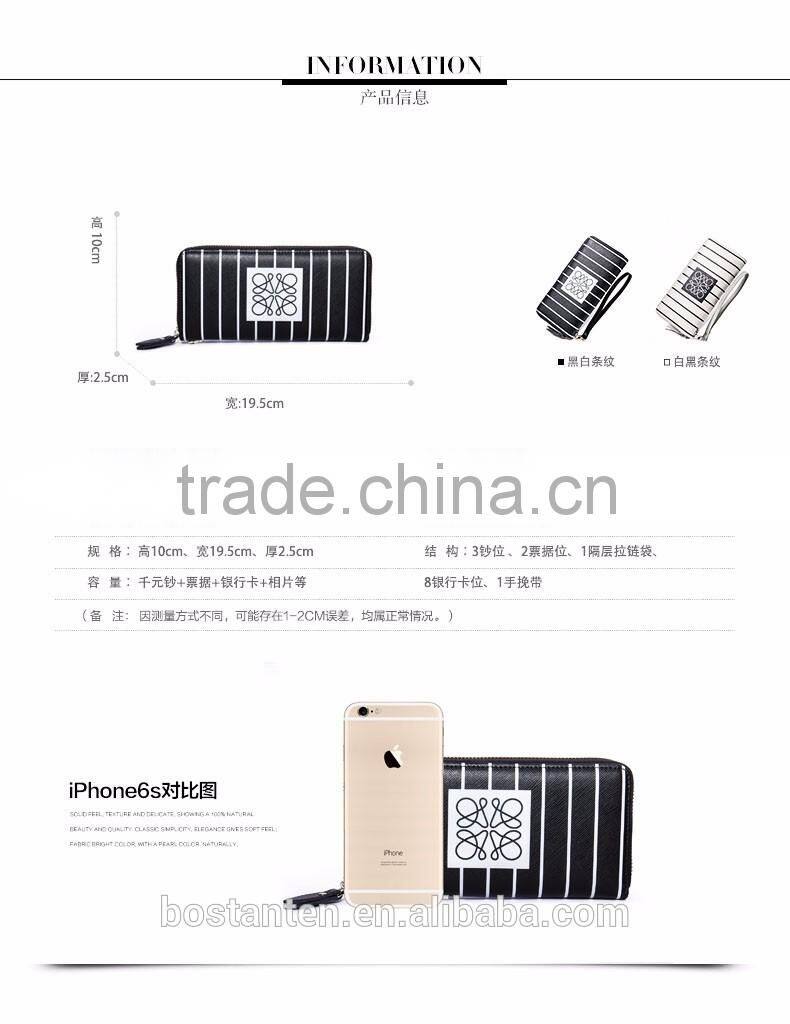 stripe pattern zippered women leather hand purse manufacturer