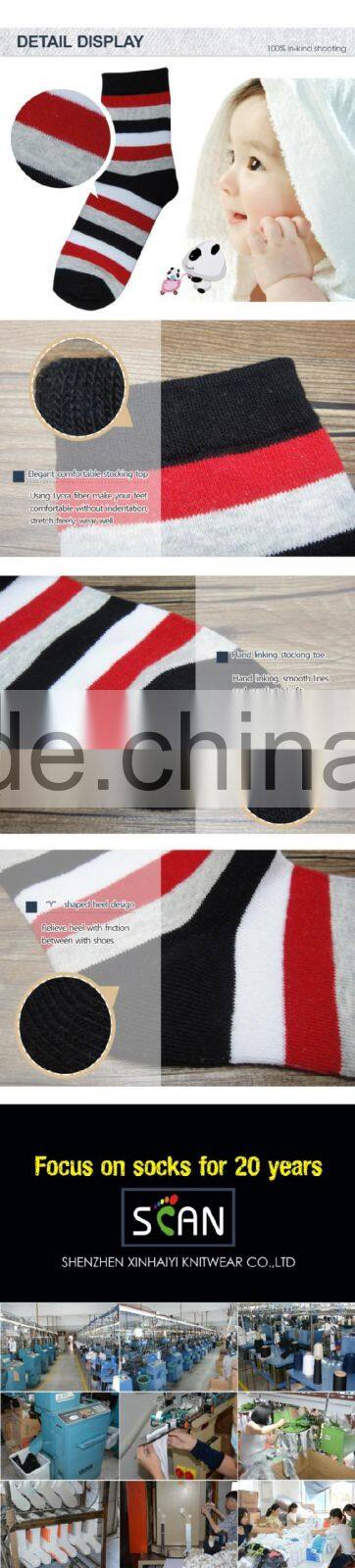children dri fit socks in Shenzhen