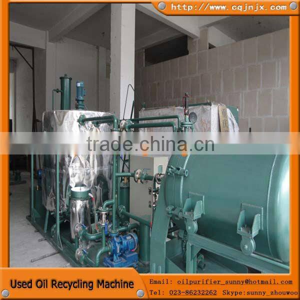 china ZSC 10 tons capacity waste oil refinery