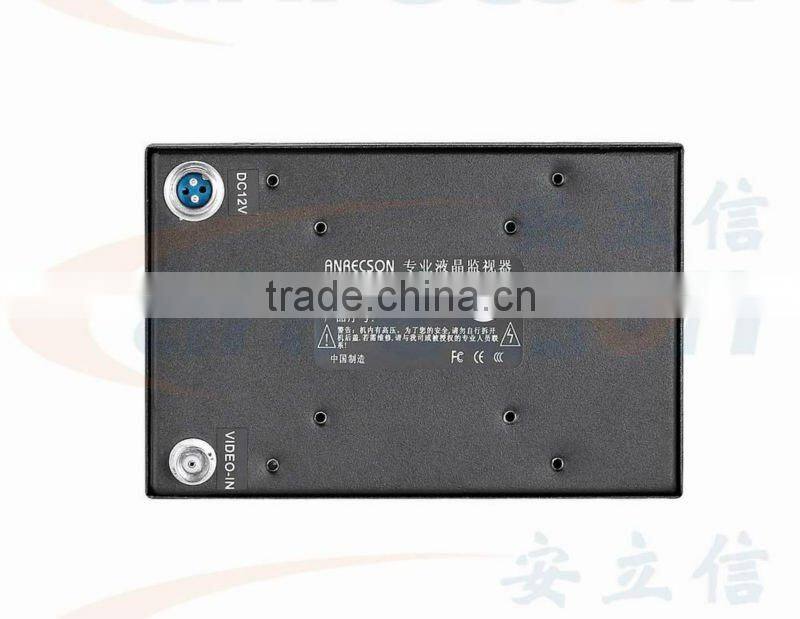 5" small chassis lcd monitor