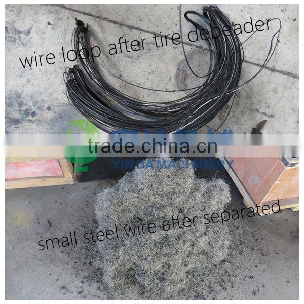 Professional waste tyre crusher with high quality