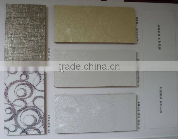 3D dimension PETG board for furniture decorative / wood color