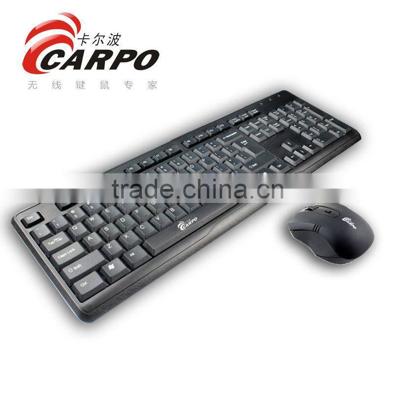 High quality computer component laptop backlit keyboard For US Black layout with mouse H608