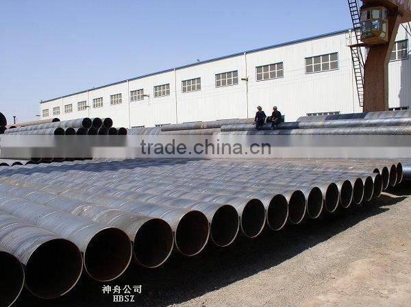 Cold-Drawn Seamless SMLS steel pipe