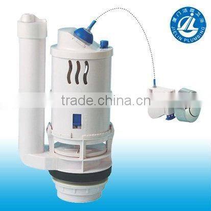 Newest style flush valve for toilet water tank