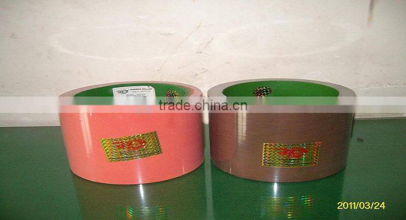 14inch rice huller machine