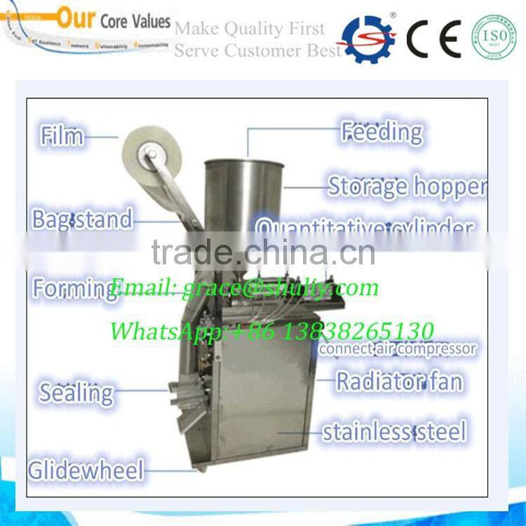 cooking oil bag automatic packing machine, paste packaging machine