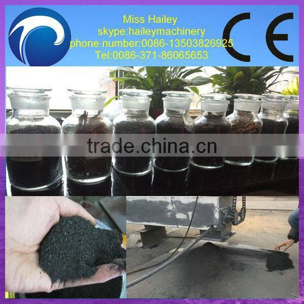 best quality continuous carbonization stove/coconut shell charcoal carbonization stove 0086-13503826925